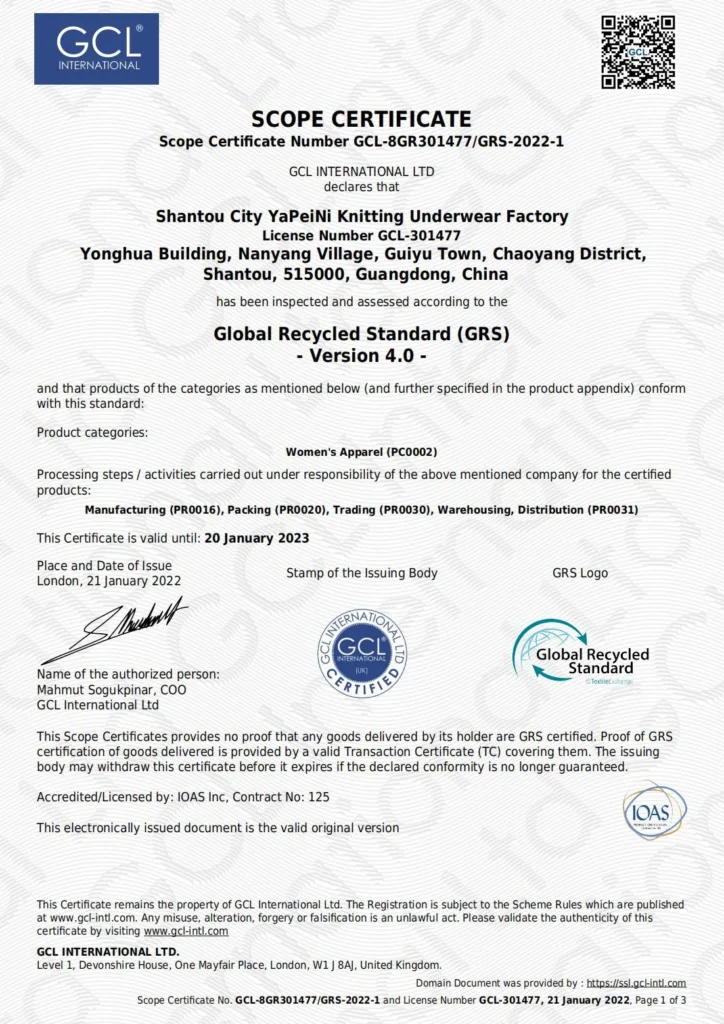grs certificates